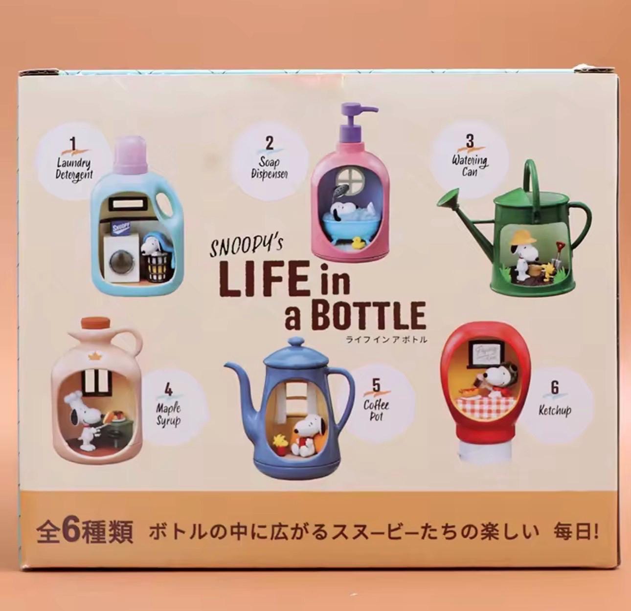 Snoopy’s Life in a bottle Blind Box *1pc*
