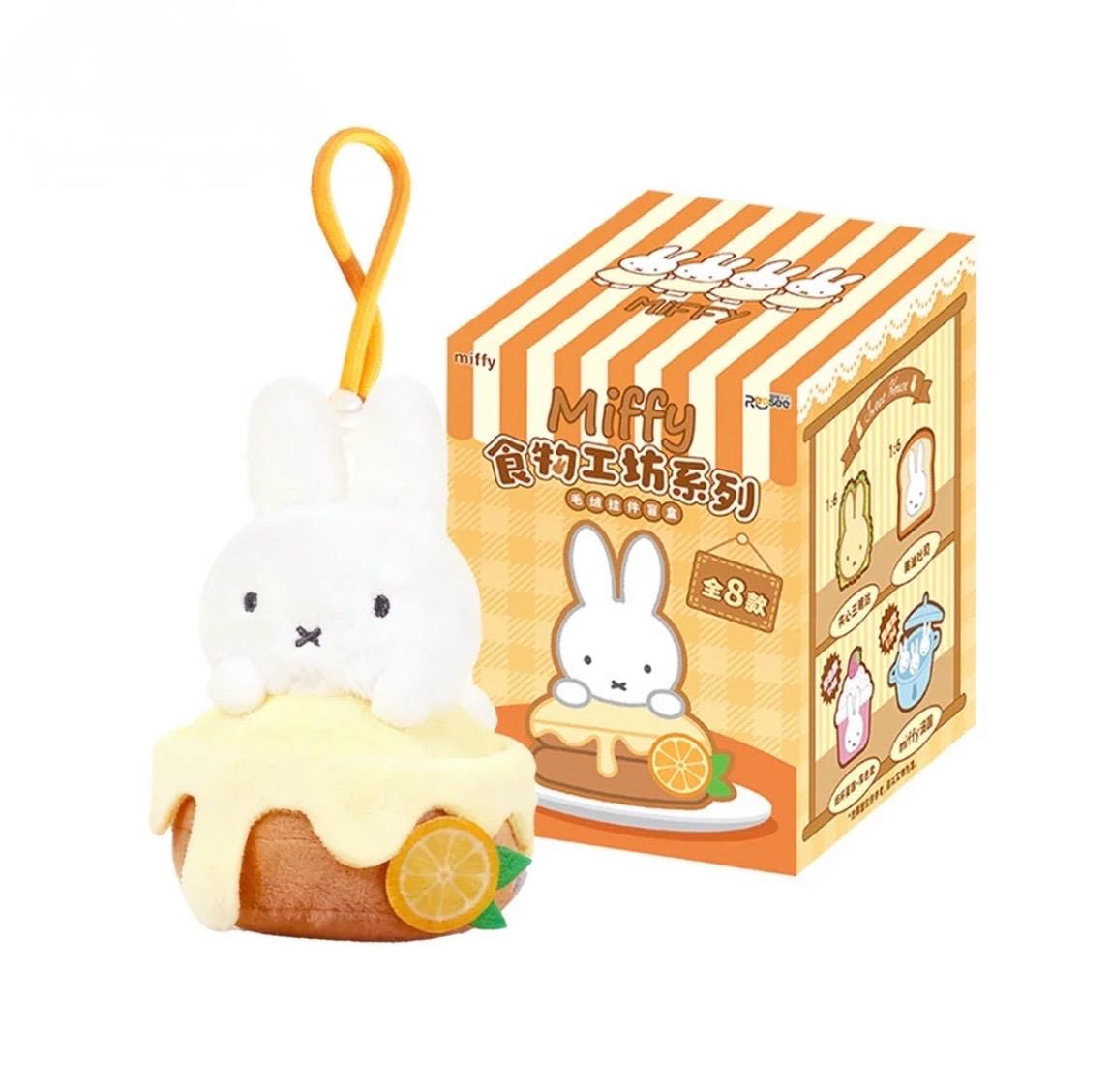 Miffy Food blind box keychain