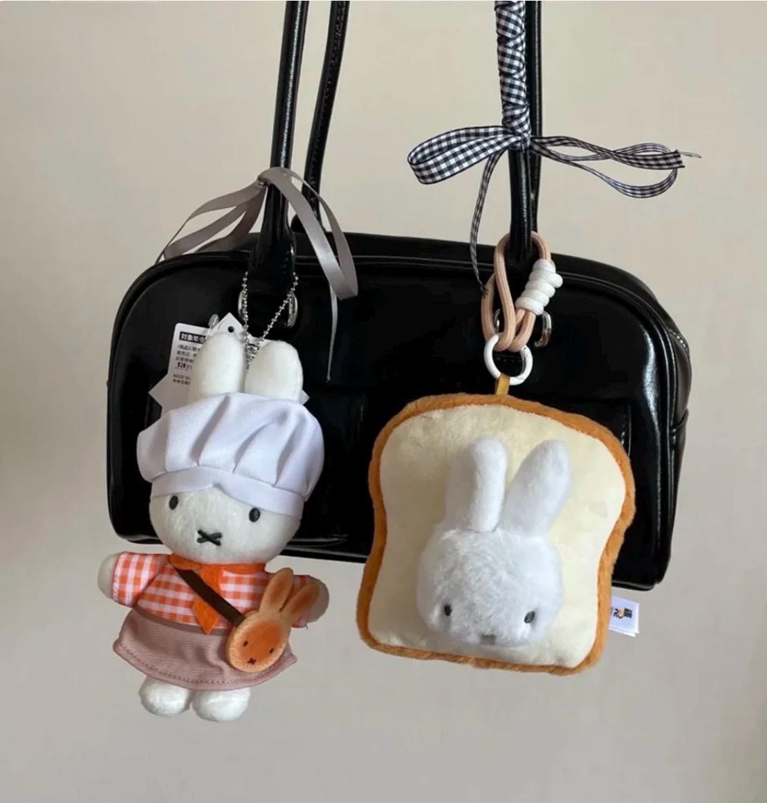 Miffy Food blind box keychain